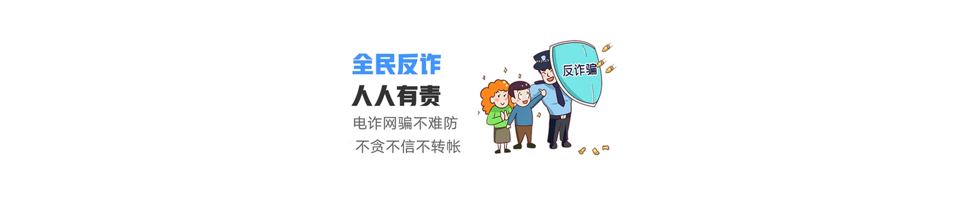 江陵县联通宽带